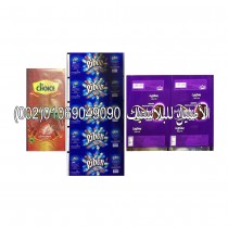 طباعة-روتو-روتو-هاوس-للطباعه-والتغليف-مطابع-روتو-في-مصر-روتو-هاوس-لصناعة-وطباعة-مواد-التعبئة-والتغليف-عالم-الطباعة-والتغليف-اقلام-روتو-وظائف-مطابع-السعوديه-انواع-الطباعة
